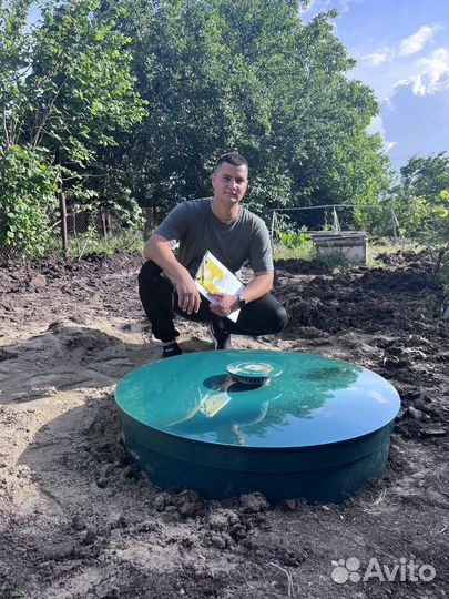 Септик без откачки под ключ