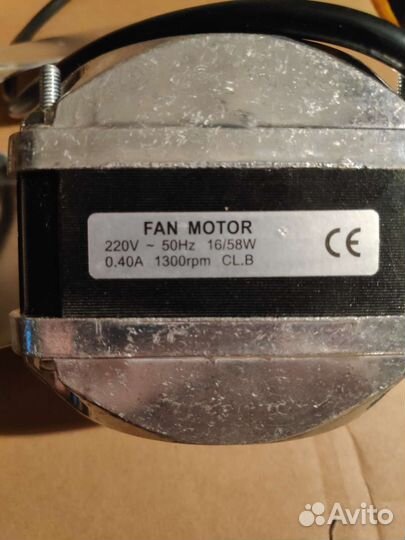 Вентилятор вытяжной приточный 700 m3 (новый)