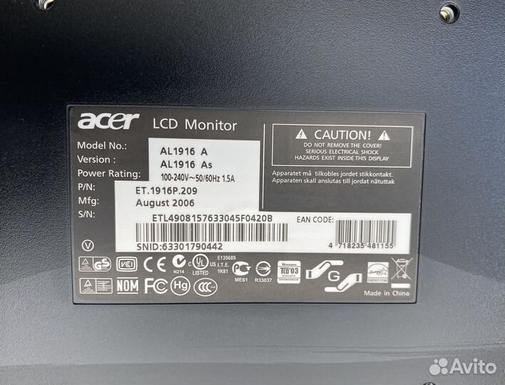 Монитор Acer AL1916A