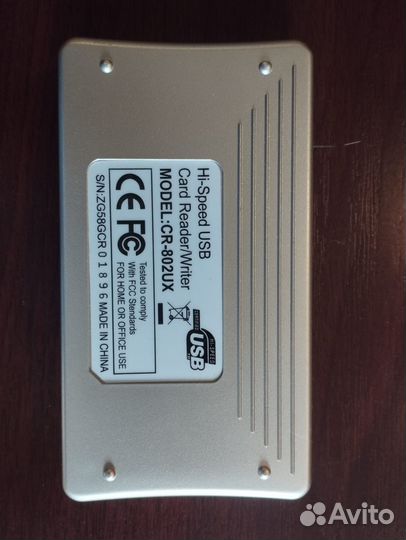 Карт-ридер Genius CR-802UX