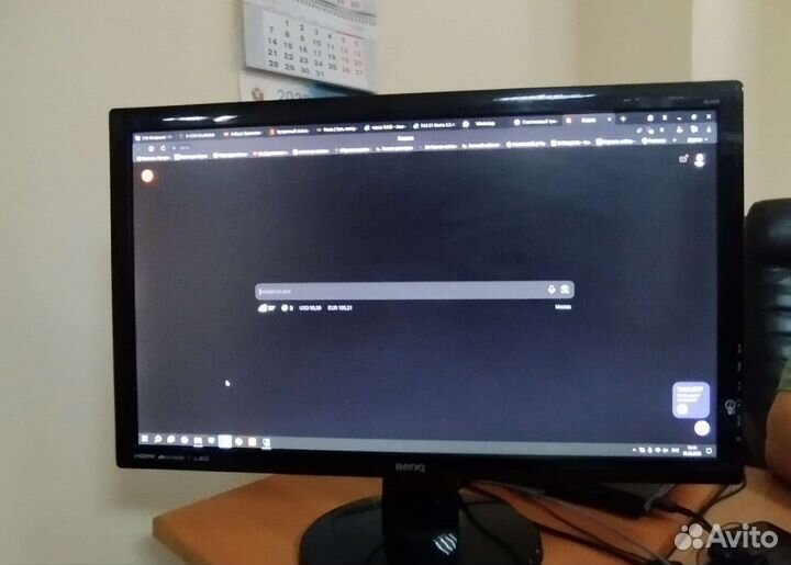 Benq FullHD hdmi 24'