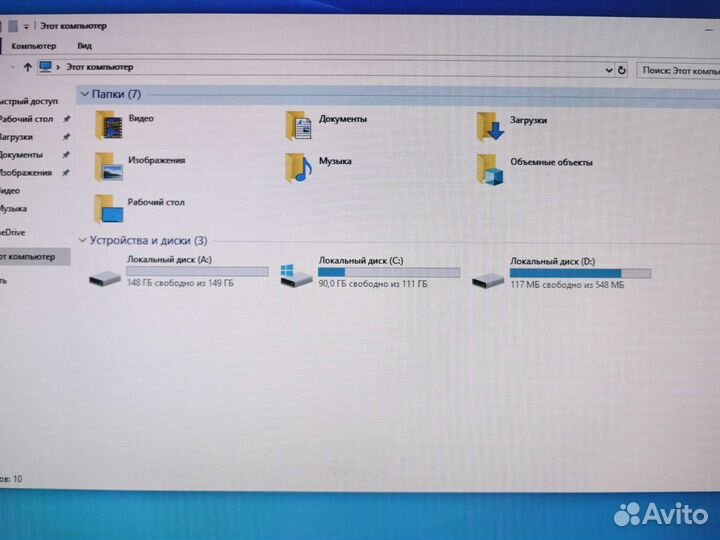 Компьютер lenovo i3