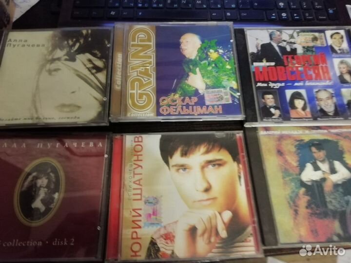 Аудиодиски с музыкой