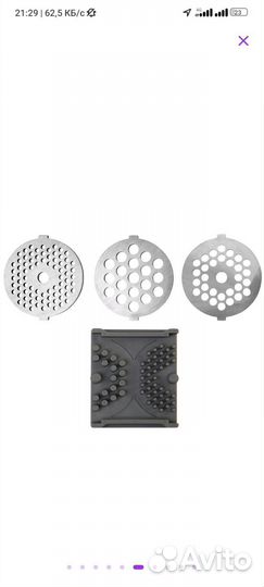 Мясорубка электрическая polaris