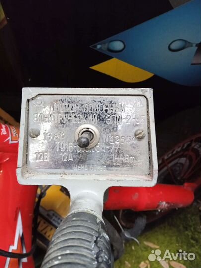 Электромотор