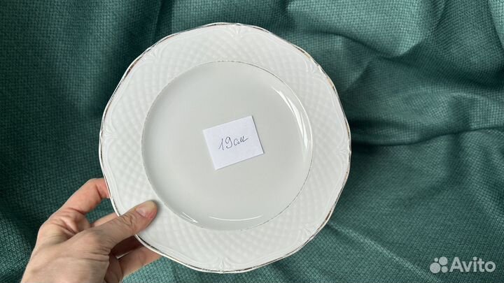 Шикарная Посуда для сервировки стола