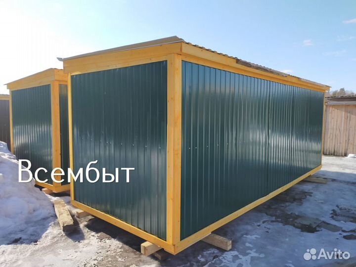 Бытовка 6x2.5