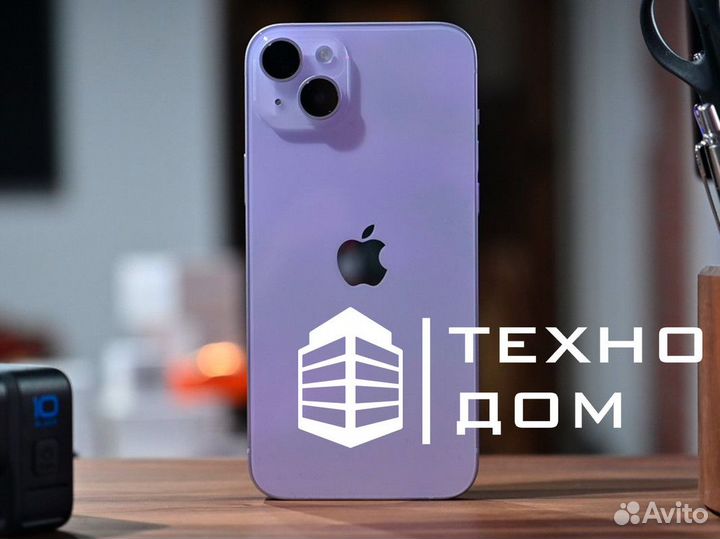 Техно Дом: максимум комфорта и технологий