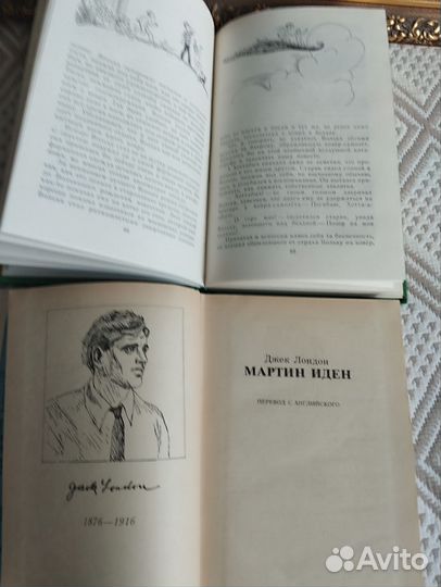 Детские книги СССР