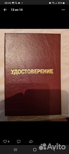 Парикмахер на дому женские стрижки косоплетение