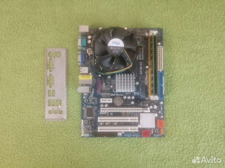 Quad Q9300 + Asrock G31 + 4GB