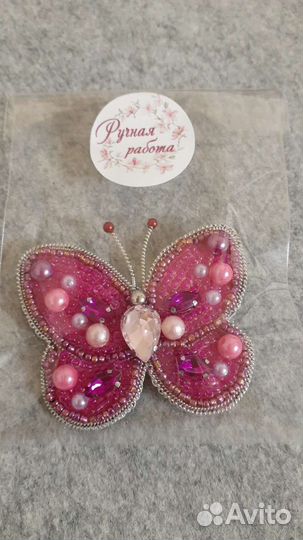 Брошь из бисера