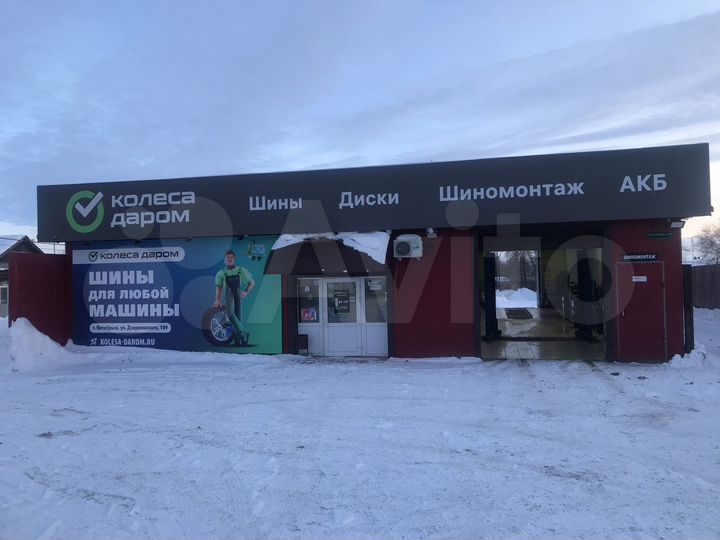Торговая площадь, 261 м²