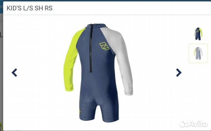 Детский костюм для плавания и ласты