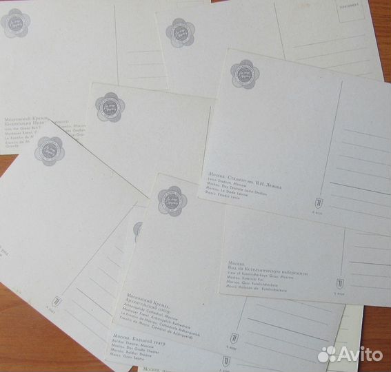 Открытки Фестиваль 1957 Москва