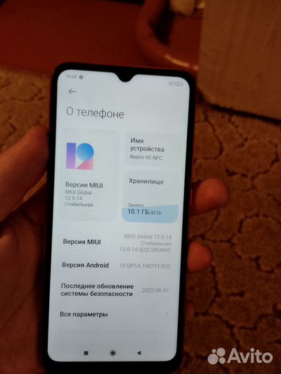 Redmi 9 с nfs