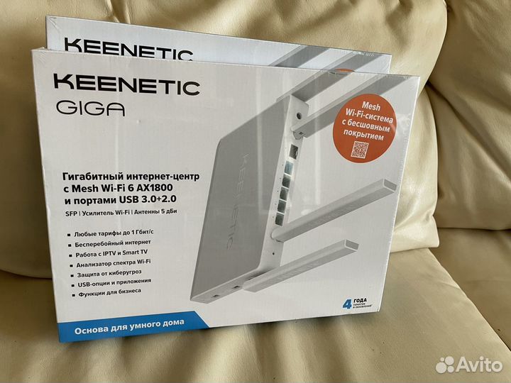 Wifi 6 роутер Keenetic Giga (KN-1011) Новые
