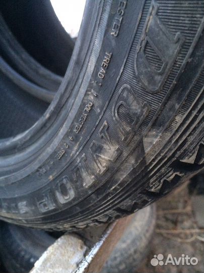 Dunlop Graspic DS1 225/50 R17