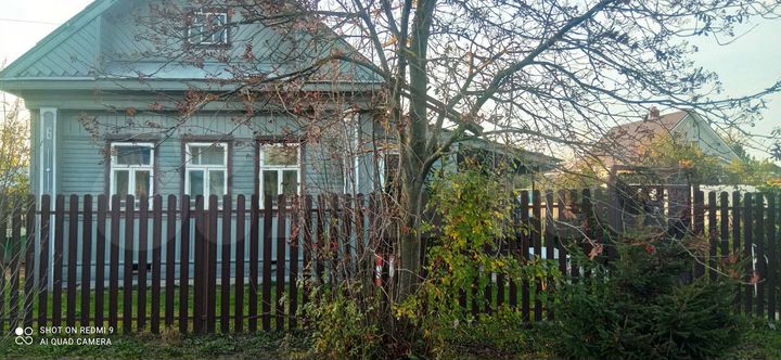 Дом 38,5 м² на участке 6 сот.