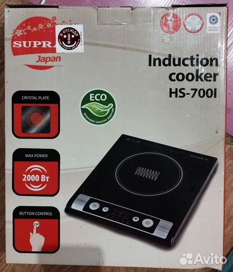 Индукционная плита 1 конфорка настольная