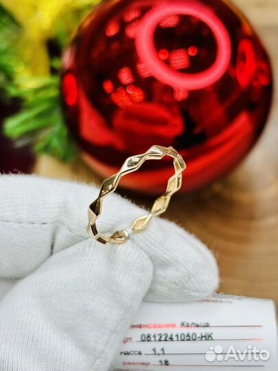 Золотое кольцо ромбиком в ассортименте 585