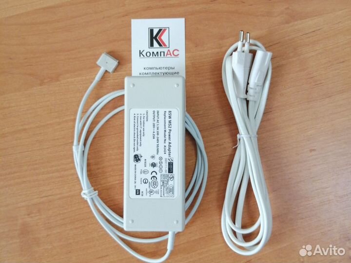 Блок питания для ноутбука Apple 20v 4.25A