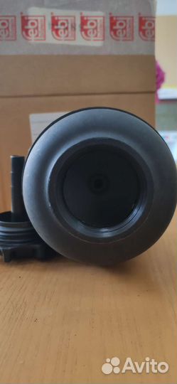 Бачок гидроусилителя