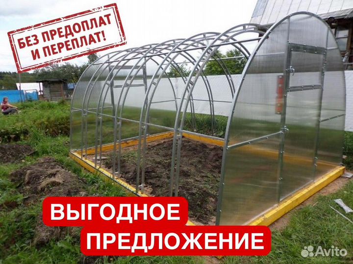 Теплица из поликарбоната