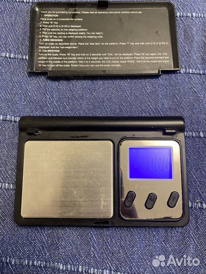 Карманные весы ювелирные