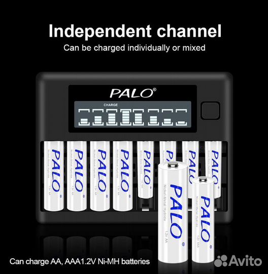 Зарядное устройство для AA/AAA аккумуляторов