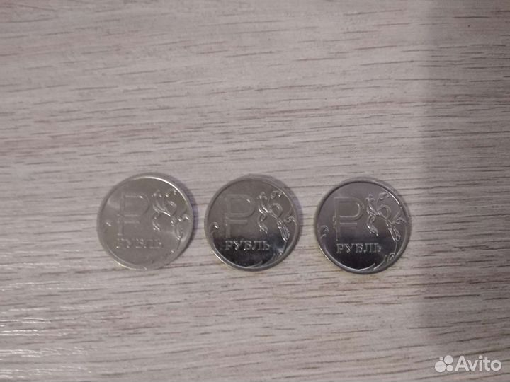 1 рубль 2014 с буквой р