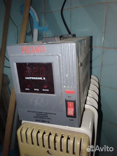 Товары для дома