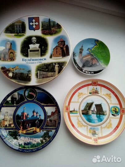 Тарелка настенная