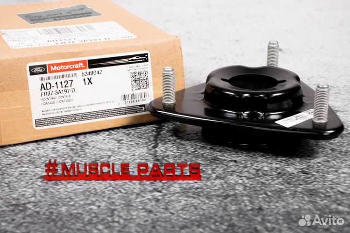 Опора стойки амортизатора Mustang FR3Z3A197D