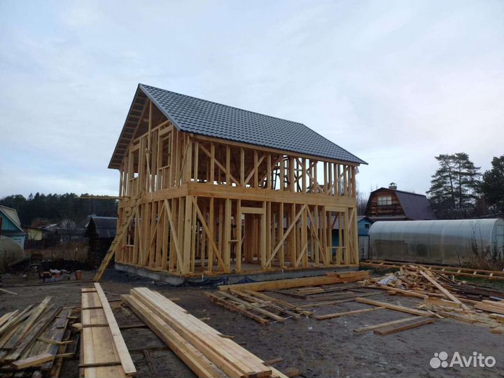 Строительство домов