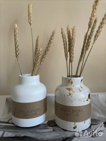 Ваза для сухоцветов из гипса