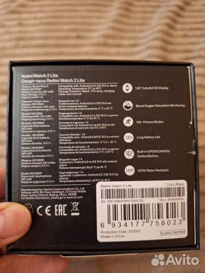 Умные часы xiaomi