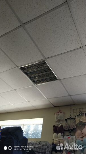 Потолочные светильники