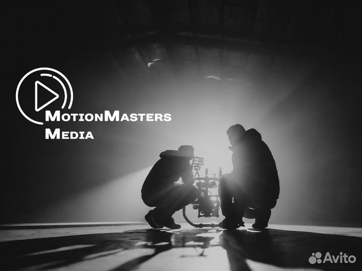 Медиа-вдохновение с MotionMasters Media в каждом ш