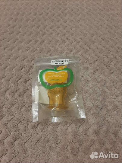 Сеточки для ниблера