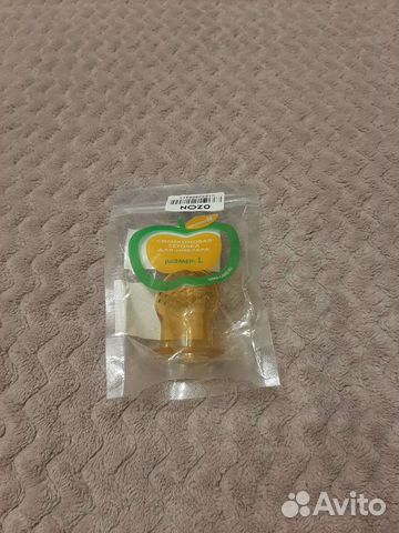 Сеточки для ниблера