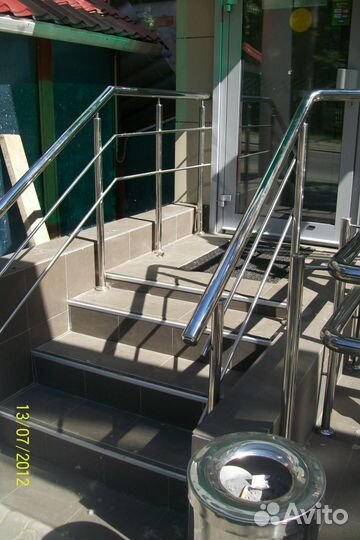 Нержавейка