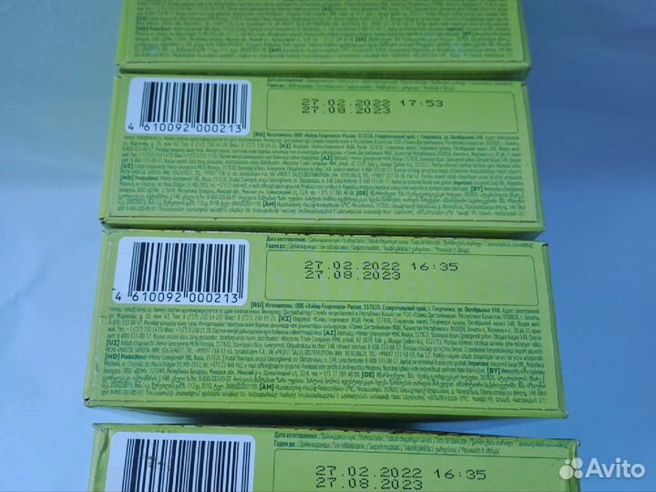 Детское питание.каша Heinz.4 упаковки