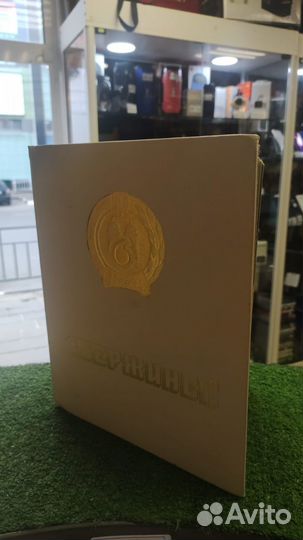 Фотоальбом /Дзержинск