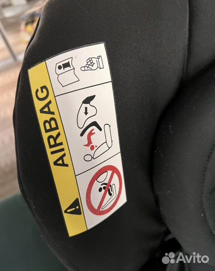 Автокресло детское Britax Roemer First Class Plus