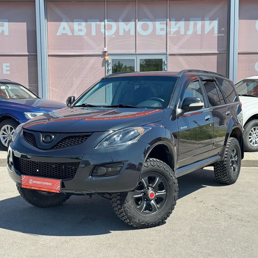 ⭐︎ adidas ZX Flux Multi-Color Prism sneaker shoes men size 12