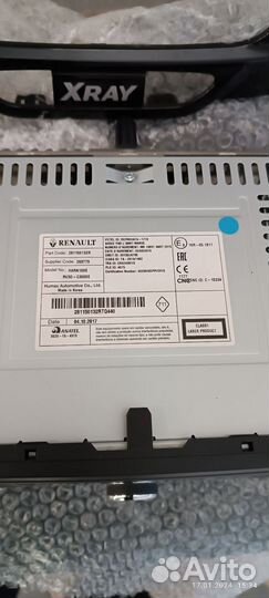 Рамка от Автомагнитола Renault
