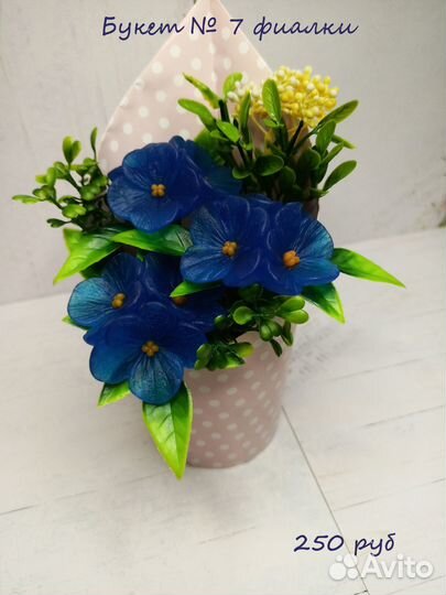 Букет цветов из мыла