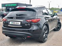 Infiniti QX70 3.7 AT, 2013, 236 000 км, с пробегом, цена 2 185 000 руб.