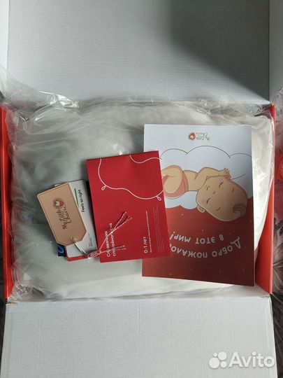 Детская подушка кокон